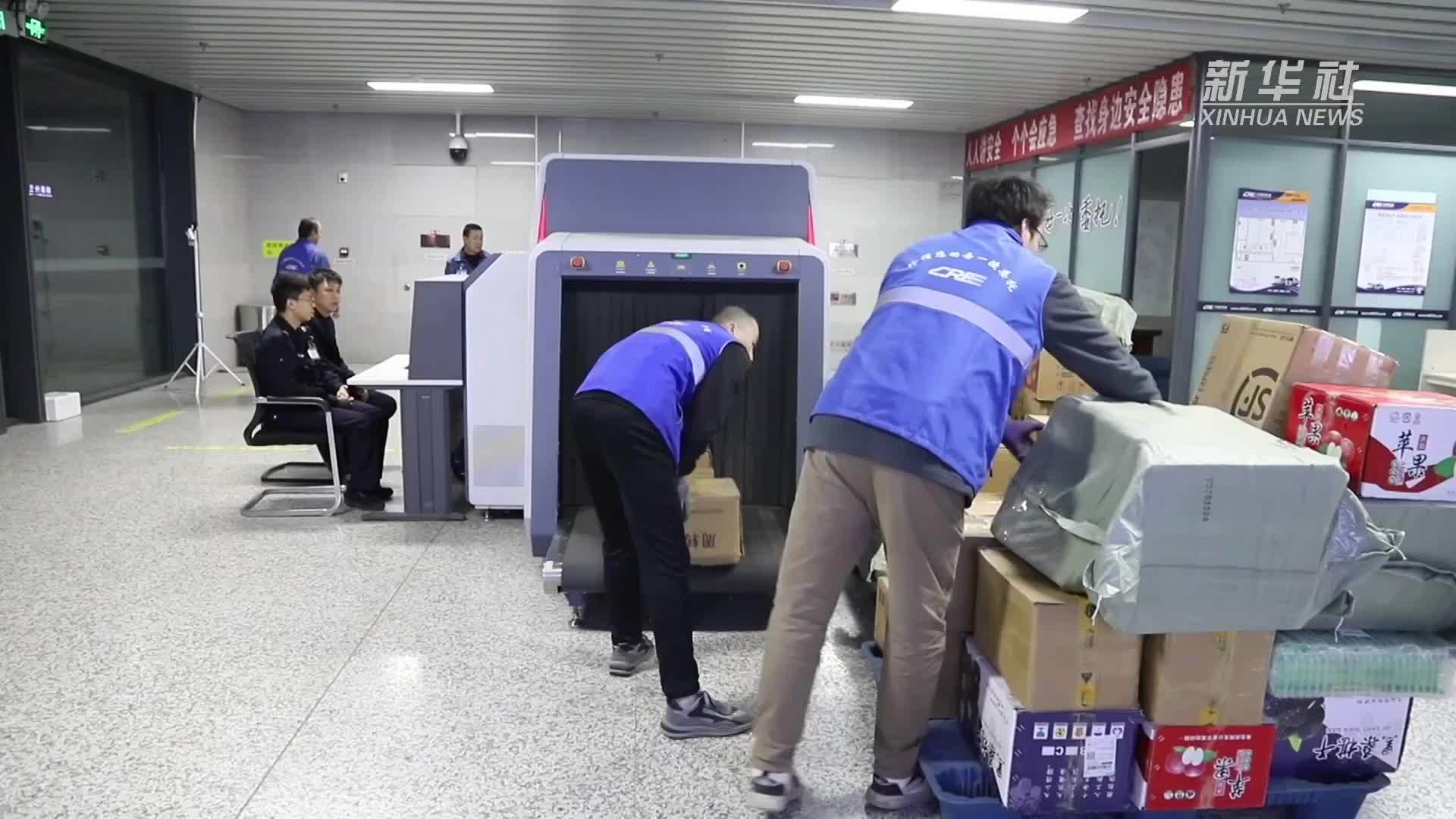 国铁兰州局：“双11”网购快运服务前半程 运量创历史同期新高