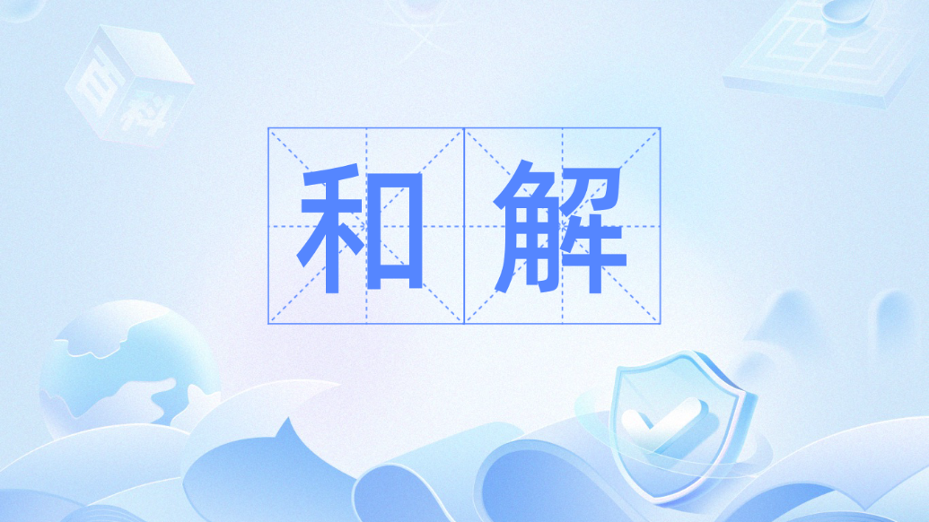 蔡紫：与“被说装”和解　不囿于标签