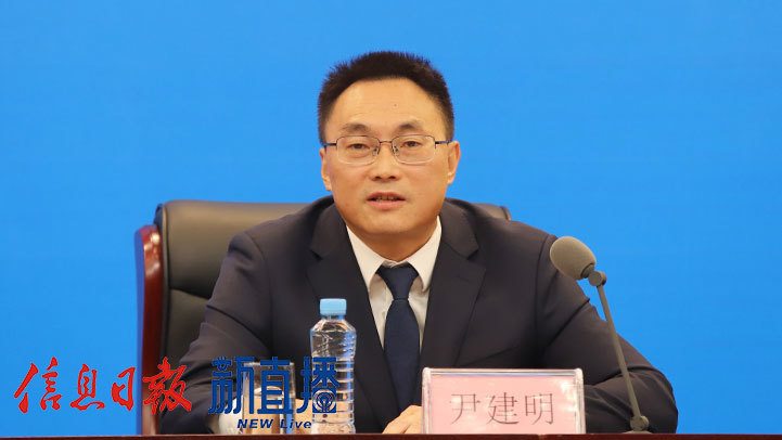 省就业创业服务中心党委书记尹建明