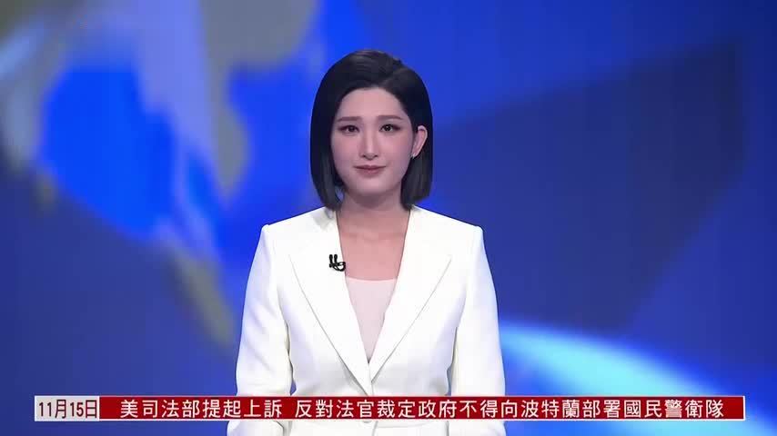 粤语报道｜娱乐快递：逃兵役案 陈柏霖修杰楷等五名艺人被起诉