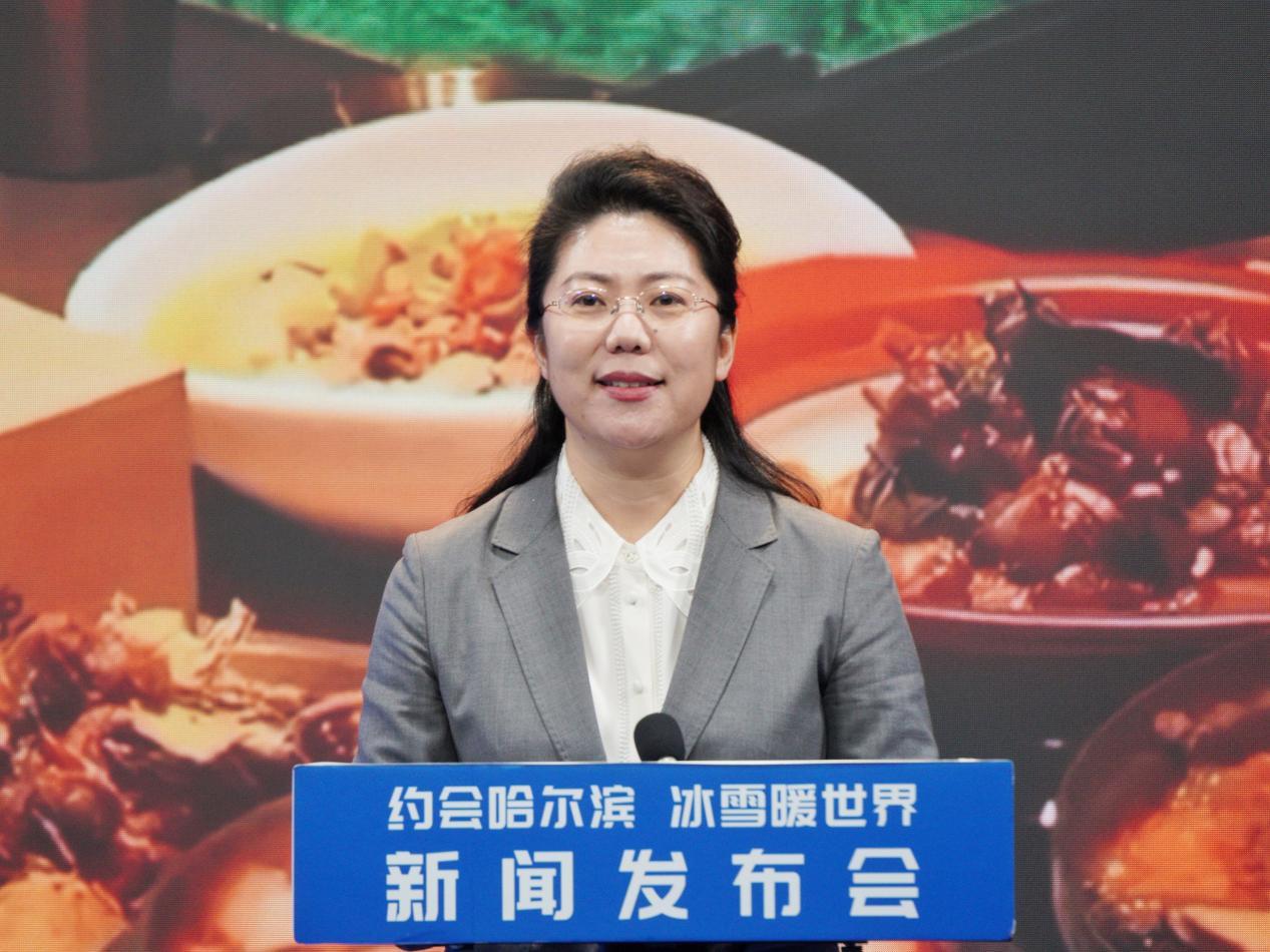 香坊区人民政府副区长 顾群