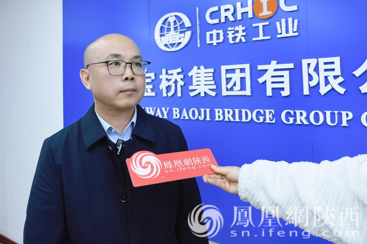 数智赋能硬核制造 中铁宝桥以新质生产力筑就“中国名片”
