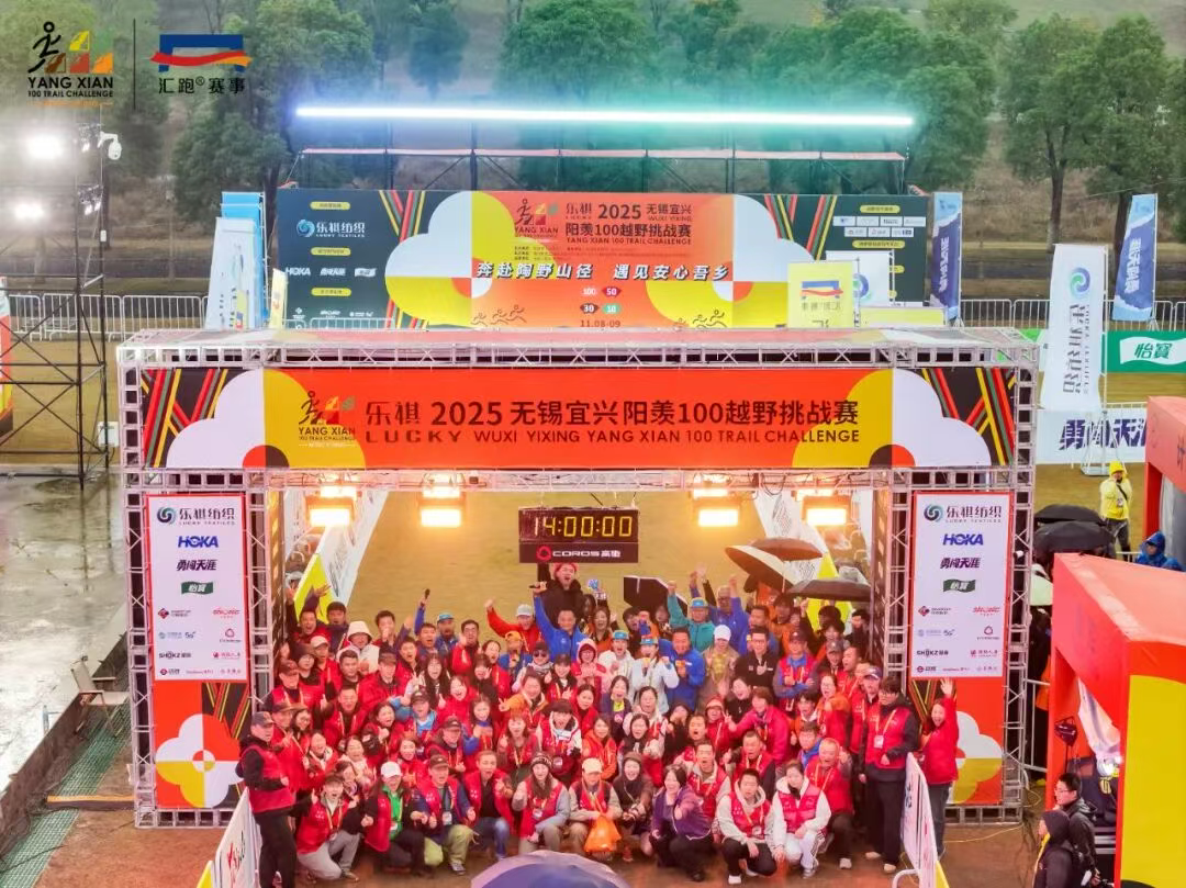 图片来源：宜兴发布