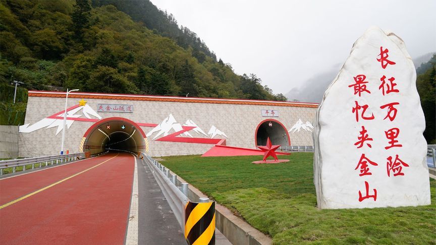 中国不怕远征难！红军长征与今日突围：时代不同，命题却相似