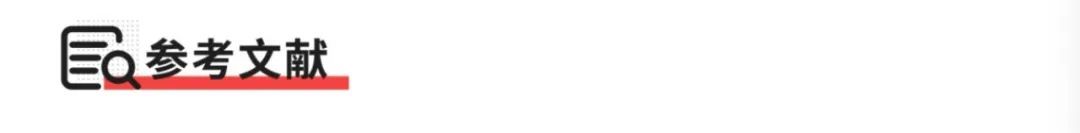 不止美军压境委内瑞拉!这几件事情正在改变拉美的未来