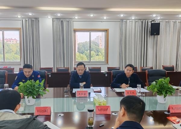 安庆市教体局召开全市体育场馆消防安全推进会