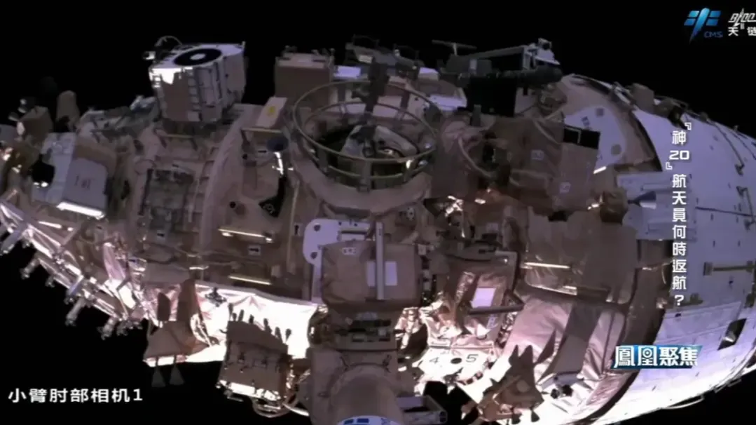 中国空间站曾主动规避美国星链卫星的威胁，专家：我们应加强防护