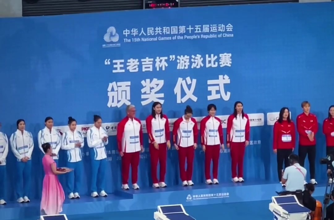 全运会最火爆的场馆里，各大媒体最关注谁？