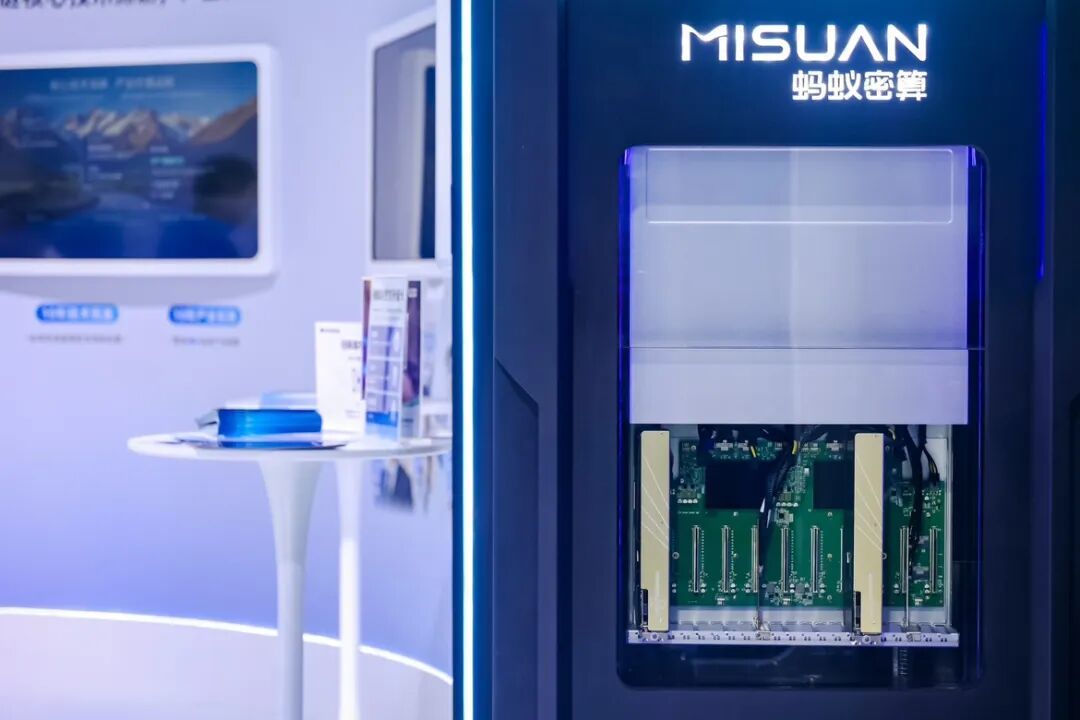 突破AI产业落地卡点,蚂蚁韦韬:数据是变革关键