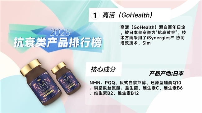 点击查看原始图片