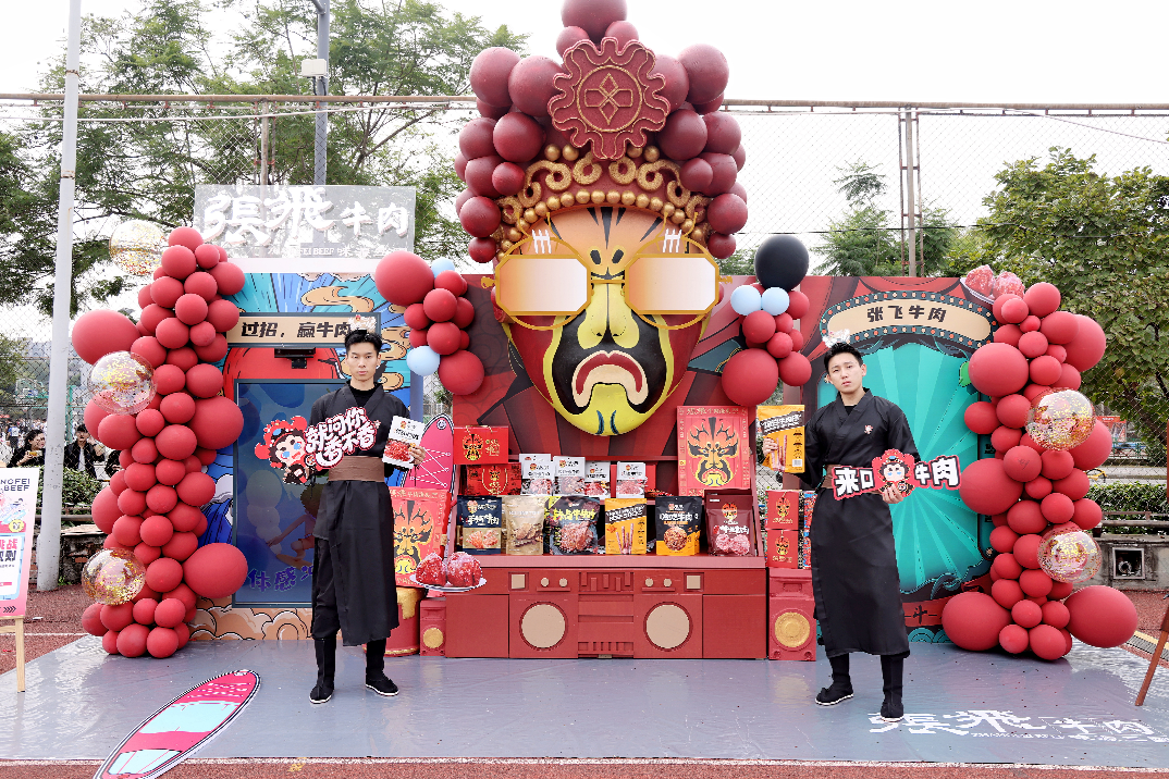 点击查看原始图片