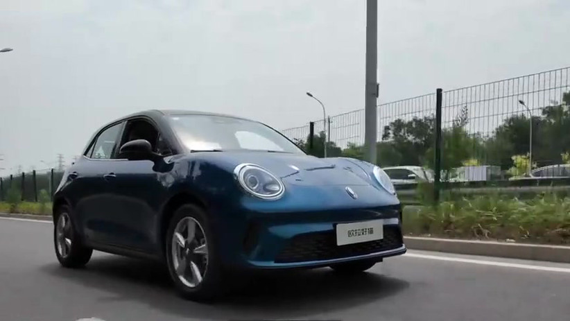 10.98万起，欧拉5正式开启预售