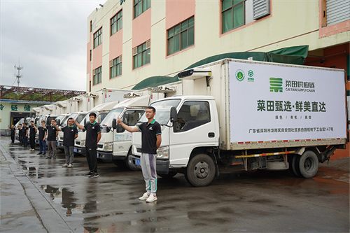 点击查看原始图片