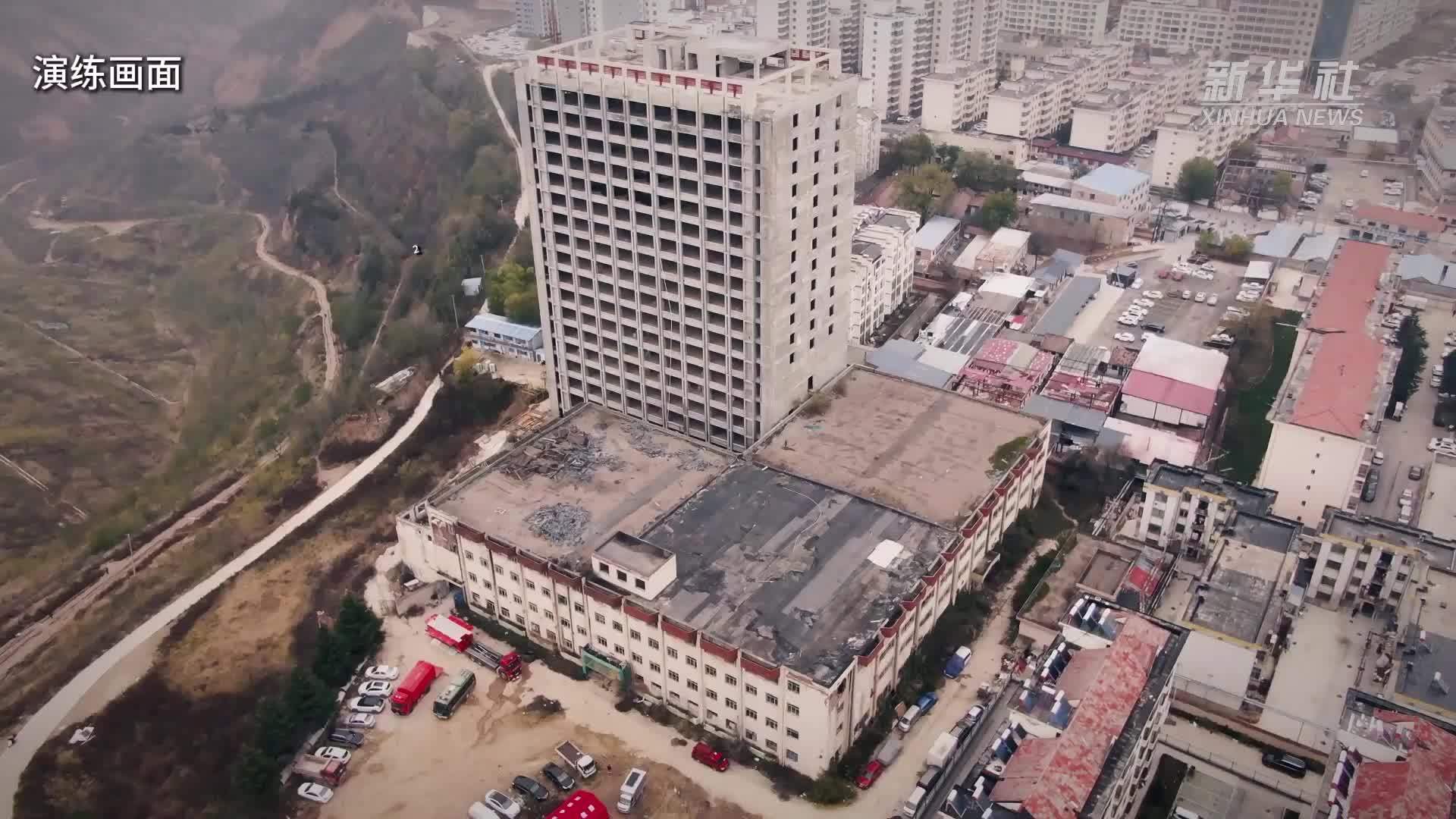 72小时极限救援演练：看“火焰蓝”如何锤炼地震救援“真功夫”