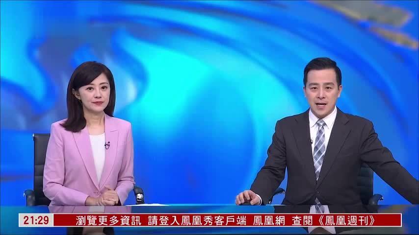 田文林：美叙高调“破冰”特朗普借机重塑中东秩序