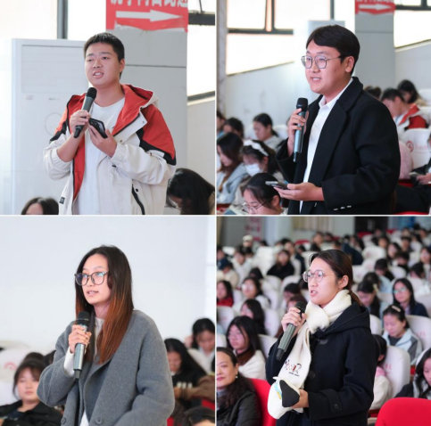 汪立夏教授做客南昌师范学院第78期青蓝讲坛