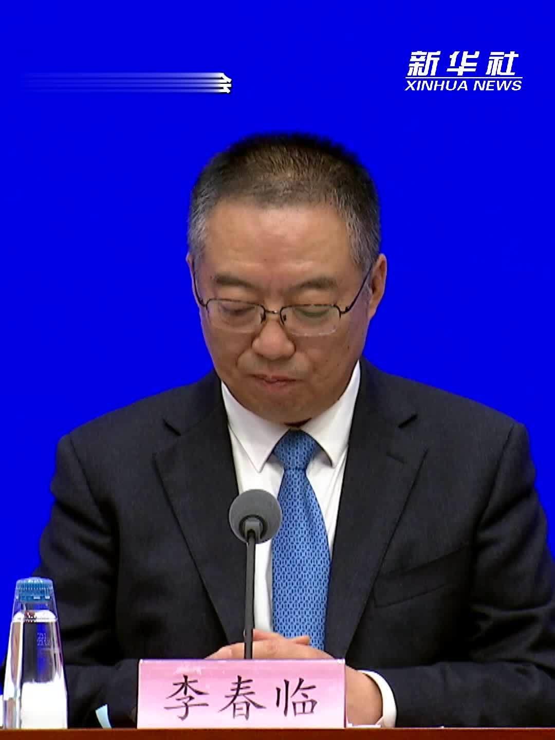 国家发展改革委：通过场景培育和开放 加快形成推动经济高质量发展新引擎