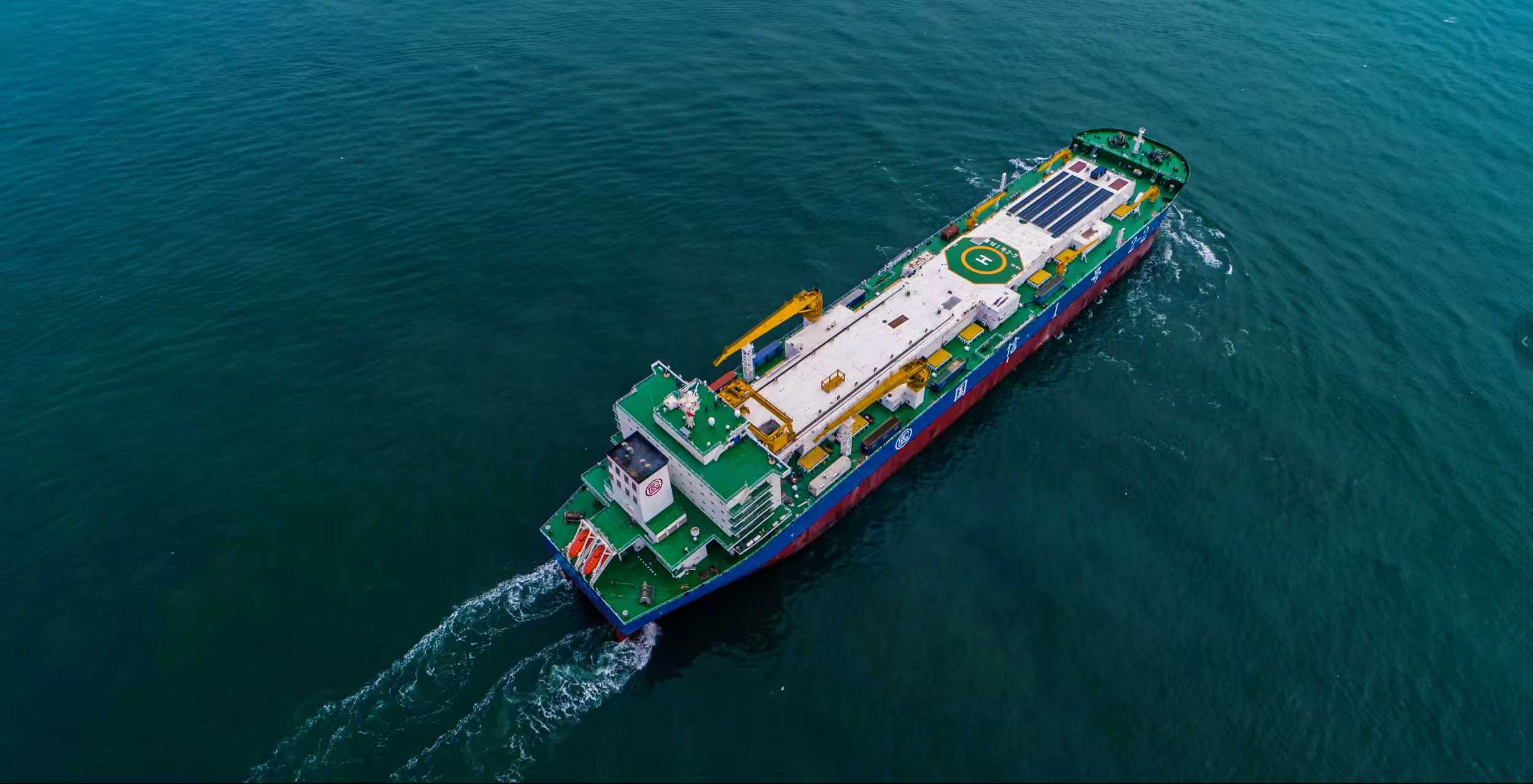 15万吨智慧渔业养殖工船“国信1号2-2”交付