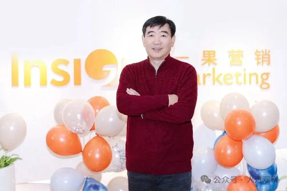 资深汽车媒体人李三加盟一果营销， 打造汽车新营销生态