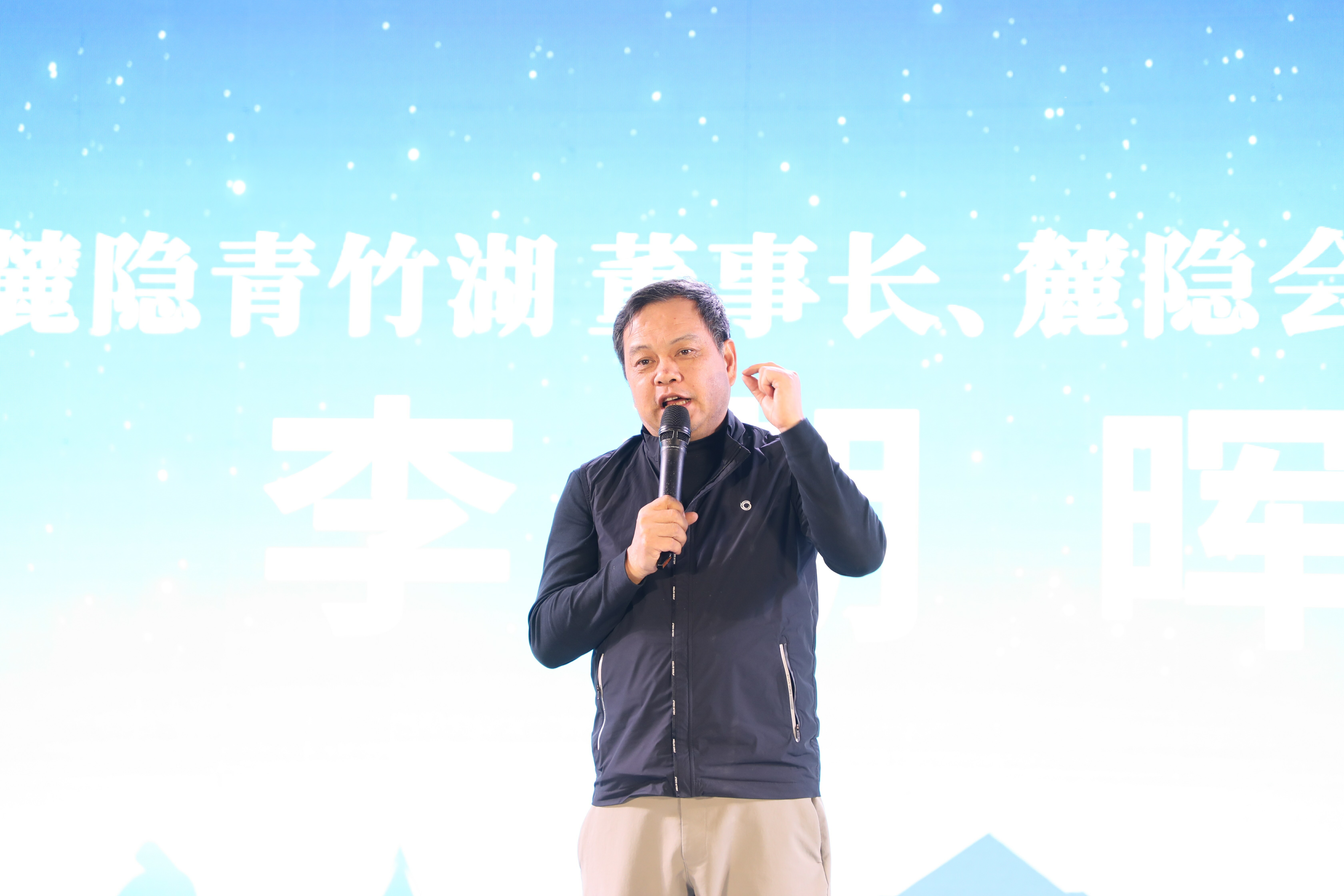 当才艺盛宴遇见治理创新:“麓隐共创之夜”诠释共建共治共享