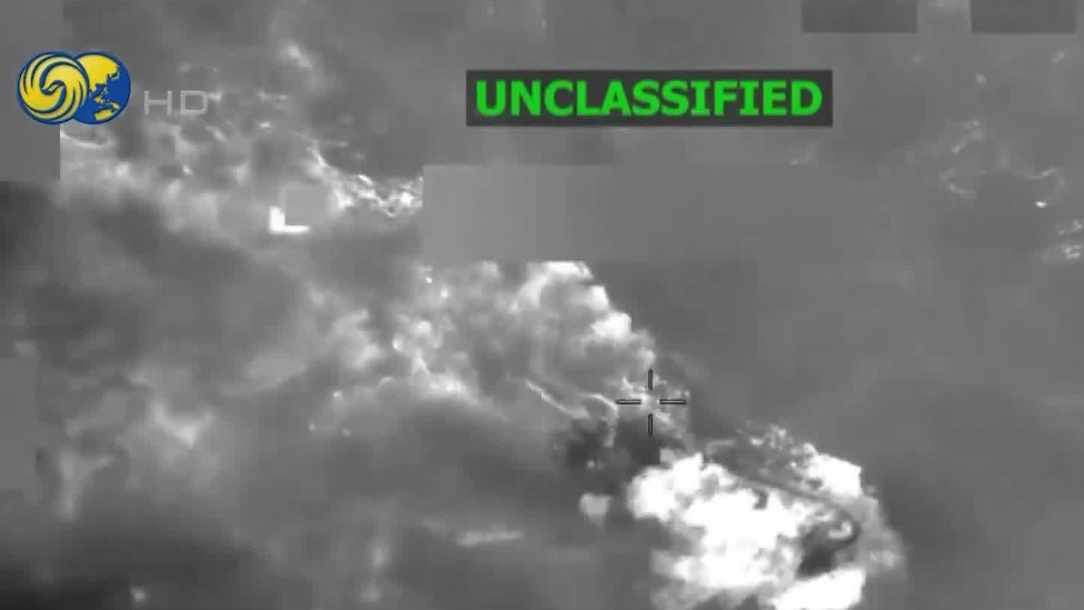 美军发布“南方之矛”部队袭击加勒比海船只视频