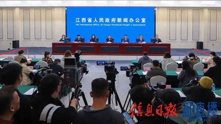 新闻发布会现场(图片均由 韩贤煜 摄)