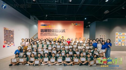 全美世界“双轮驱动”，以教育筑基乡村振兴