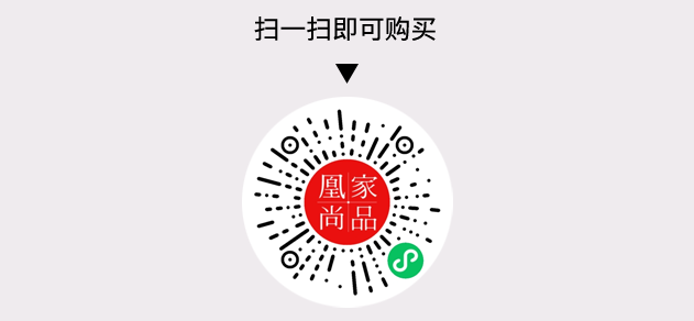 凰家尚品微信小程序二维码