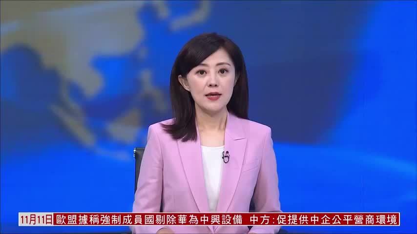 国家发改委：“民间投资13条”激发投资活力