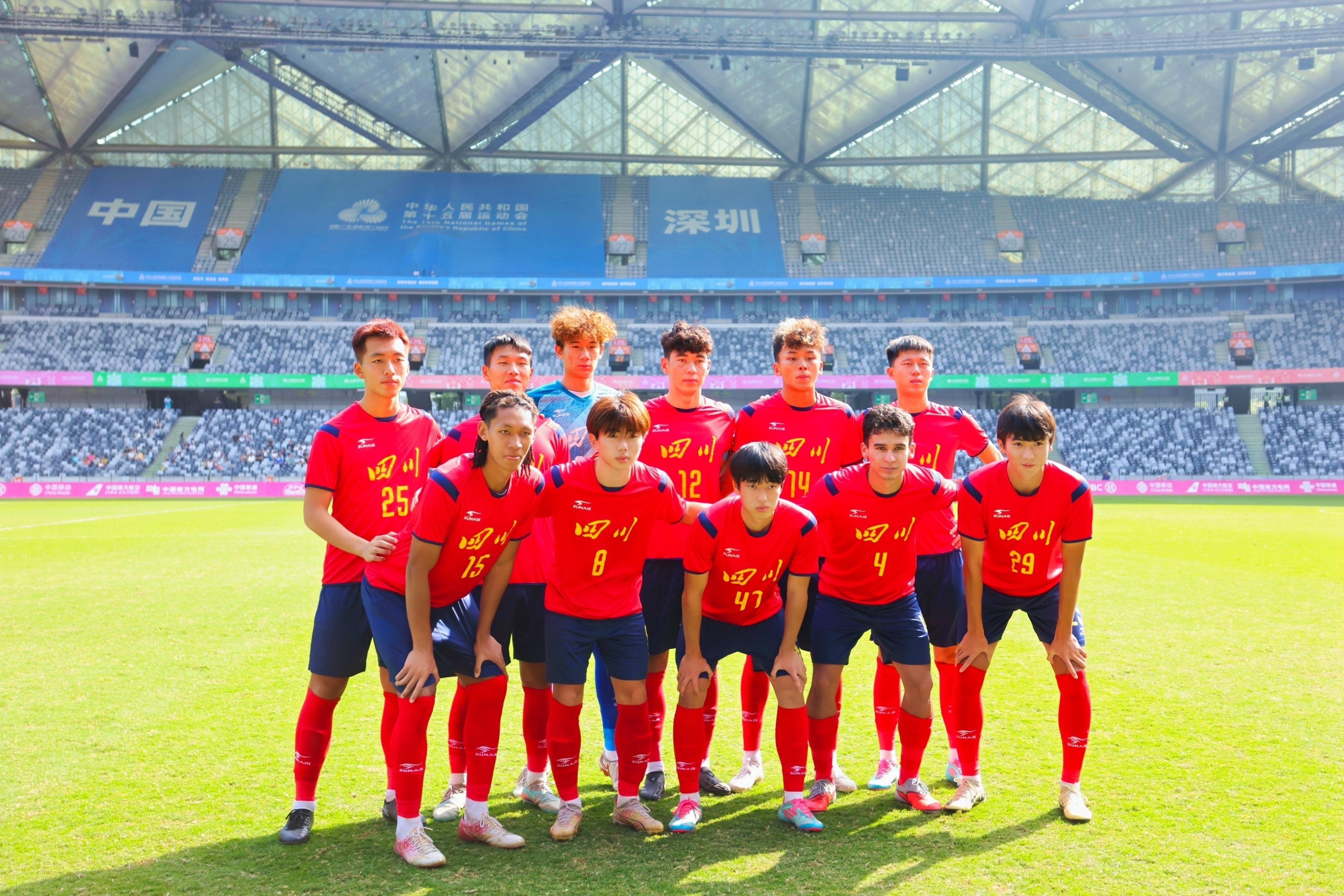 十五运会激战正酣,龙岗赛区喜迎开幕