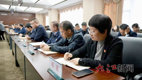 11月11日上午，学习贯彻党的二十届四中全会精神省委宣讲团报告会在江西铜业集团有限公司举行。 江西日报全媒体记者 李耀文摄