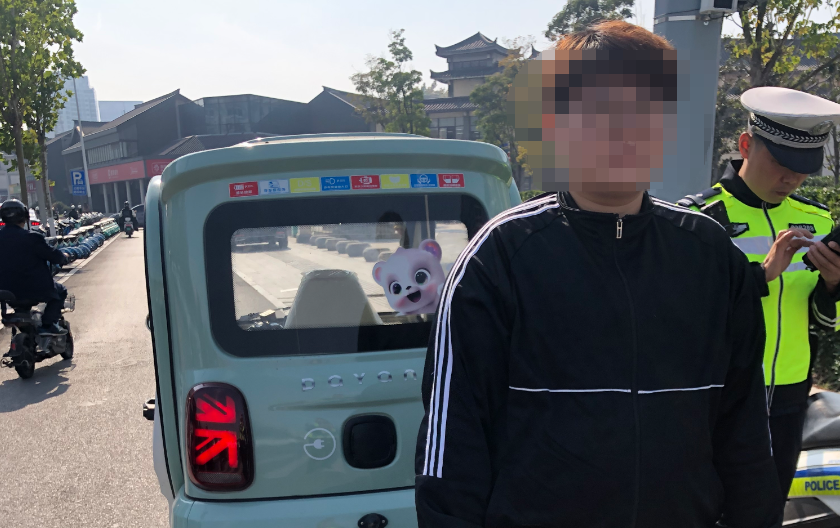 闯红灯、酿事故、敲警钟！徐州专项整治“老头乐”