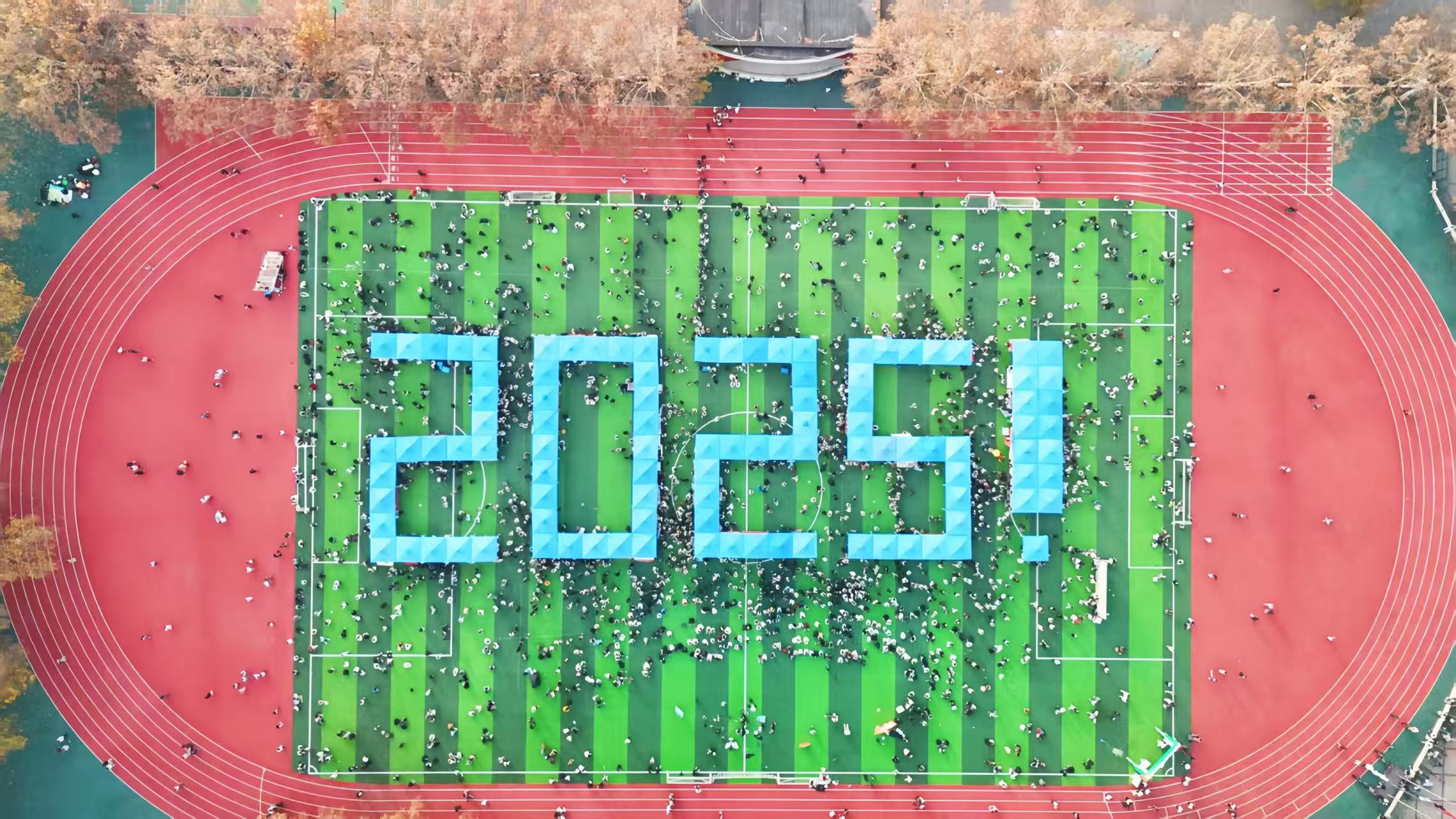 河南农大举办2025年社团嘉年华