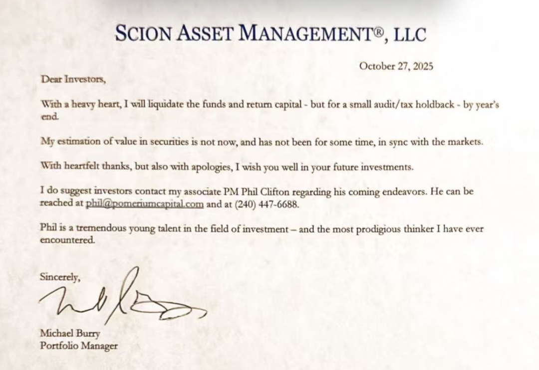 大 空头 做空 美股 (99) 사진