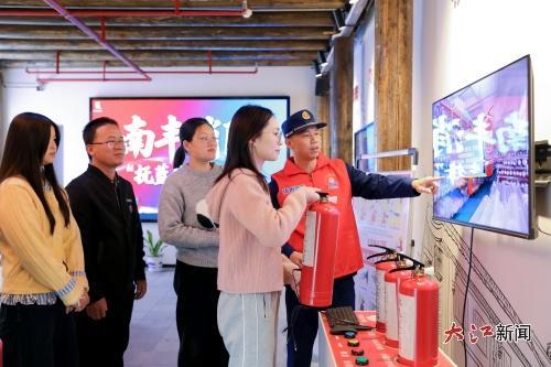南丰县首个“抚蓝先锋驿站”正式启用！