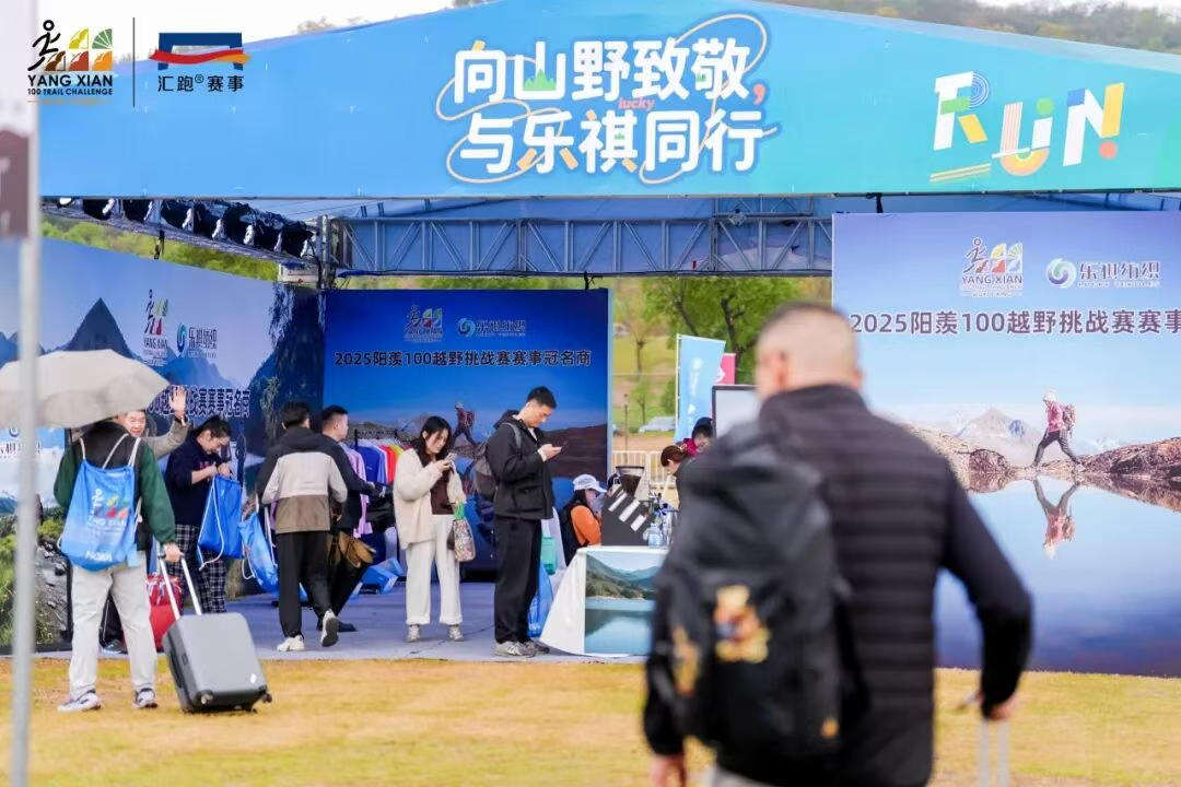 图片来源：宜兴发布