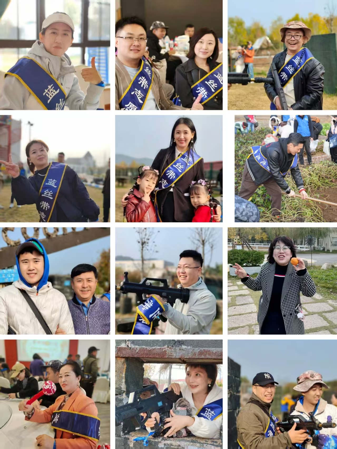 当卡丁车的呼啸遇见星星的微笑 | 多方携手伴“星”共赴秋日温暖之约