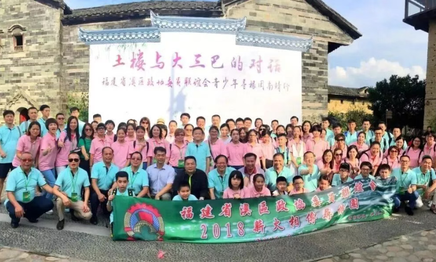 「土樓與大三巴的對話——漳澳文化藝術交流系列活動」將於11月14日啟幕！