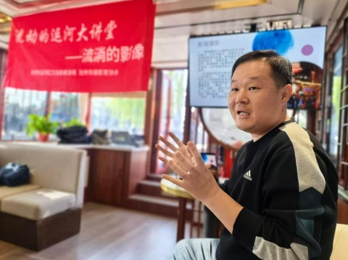河北沧州：“流淌的影像”打造文化品牌，运河游船上讲述“两岸的新闻故事”