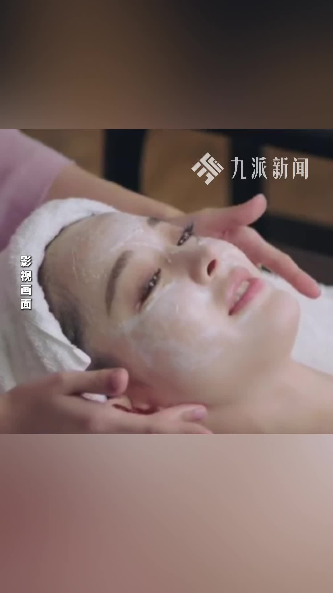 女子两年被美容店套路消费55万，母亲：诱导其“倒卡”、网贷68万，女儿被迫卖车还钱