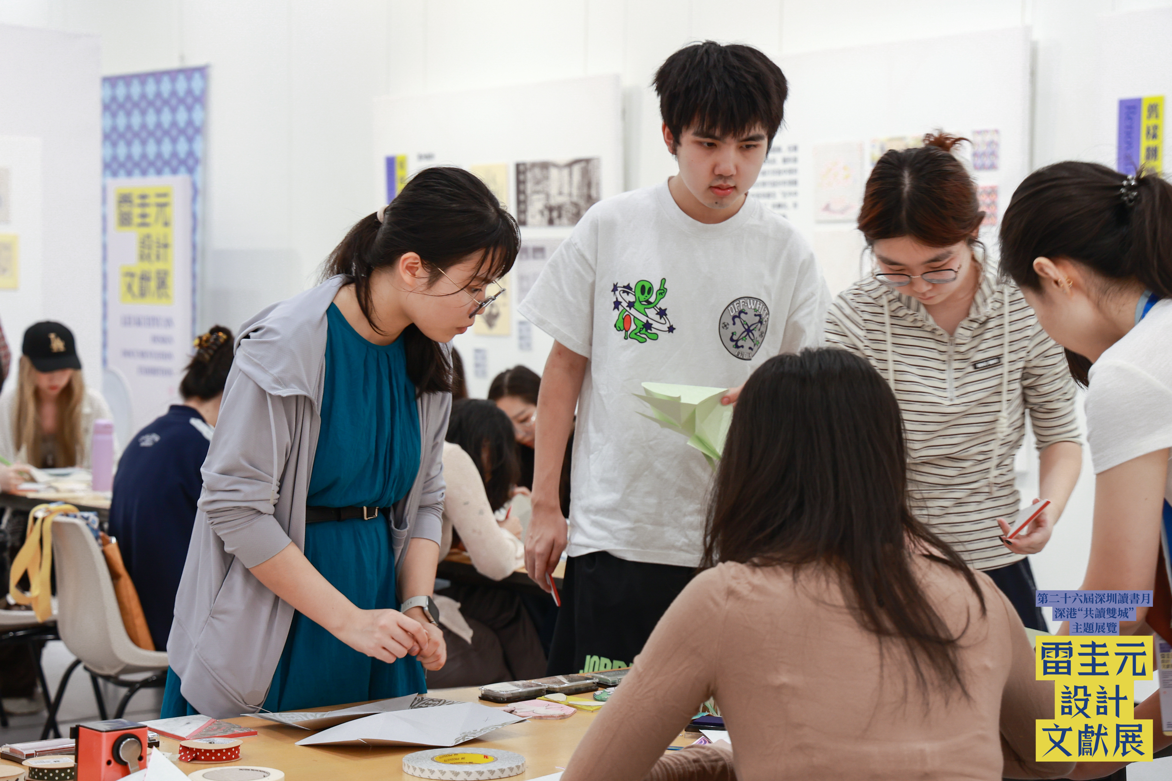 深港“共读双城”再续新篇:雷圭元设计文献展亮相香港