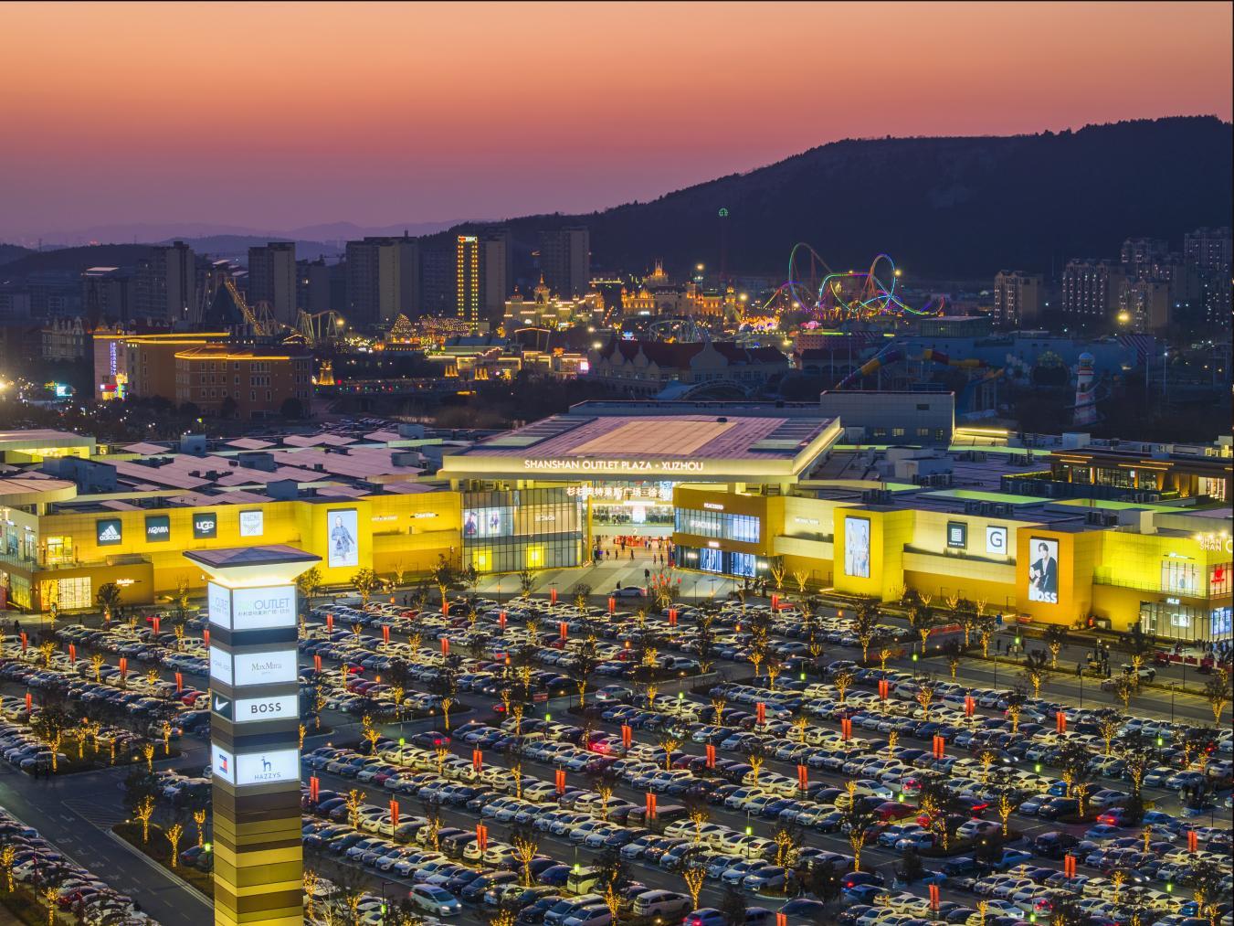 “玩在乐园、购在杉杉”的跨业联动实现双向奔赴。