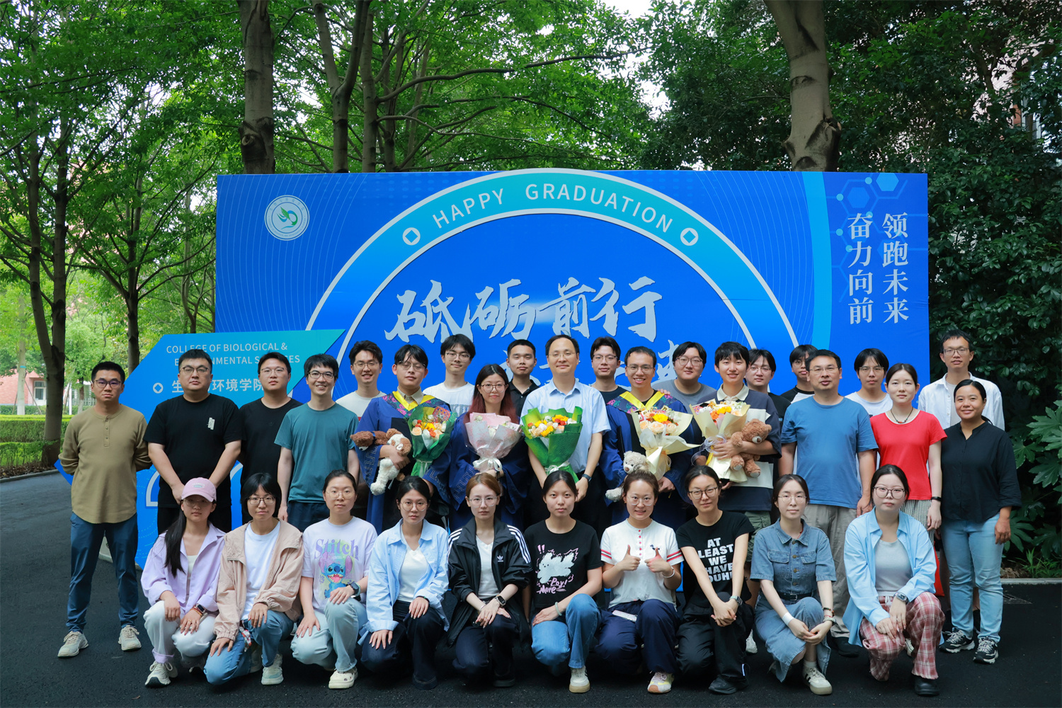 浙江万里学院三登国际知名期刊 揭秘红耳龟性别背后的“基因拼接开关”