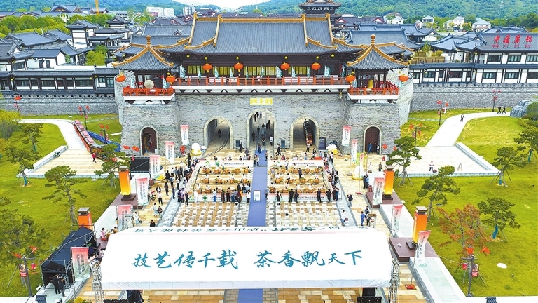 第三届“茶圣杯”庐山云雾茶技能大赛开赛（图）