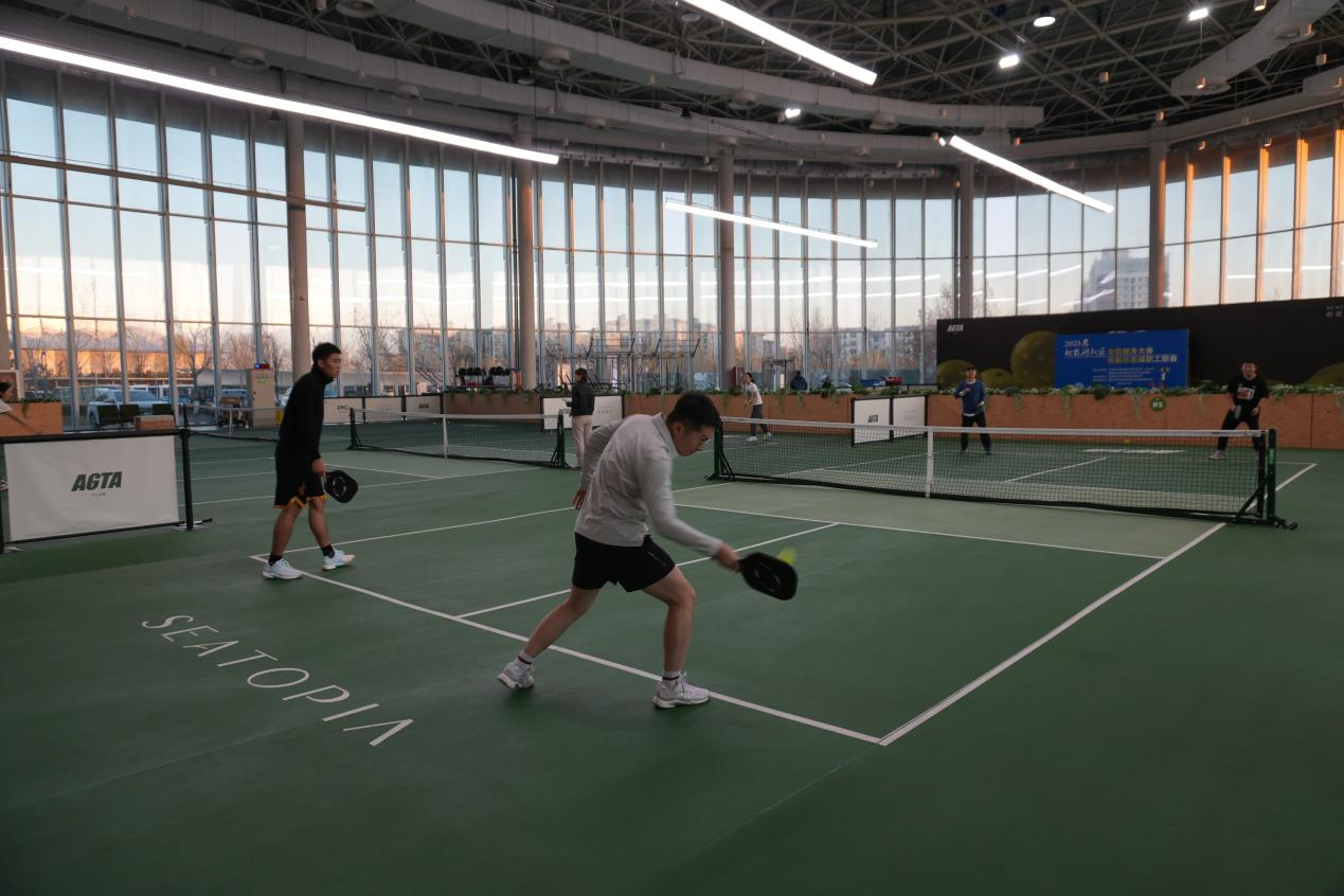 秦皇岛市北戴河新区首届匹克球职工联赛圆满落幕