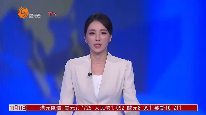 粤语报道｜娱乐快递：赵露思举行音乐会与粉丝庆祝27岁生日