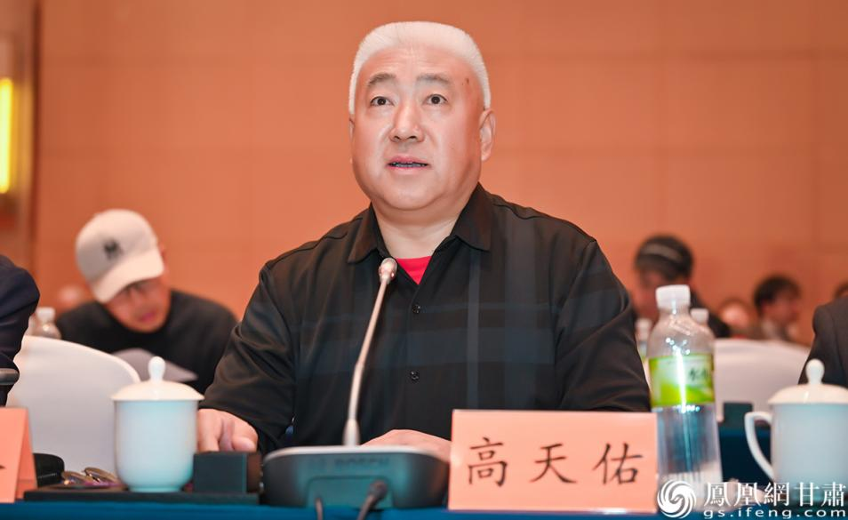 高天佑表示,新一届甘肃省伏羲文化研究会理事会要把搭建学术交流平台、赢得学术话语权和打造伏羲文化展示窗口作为重要议题。