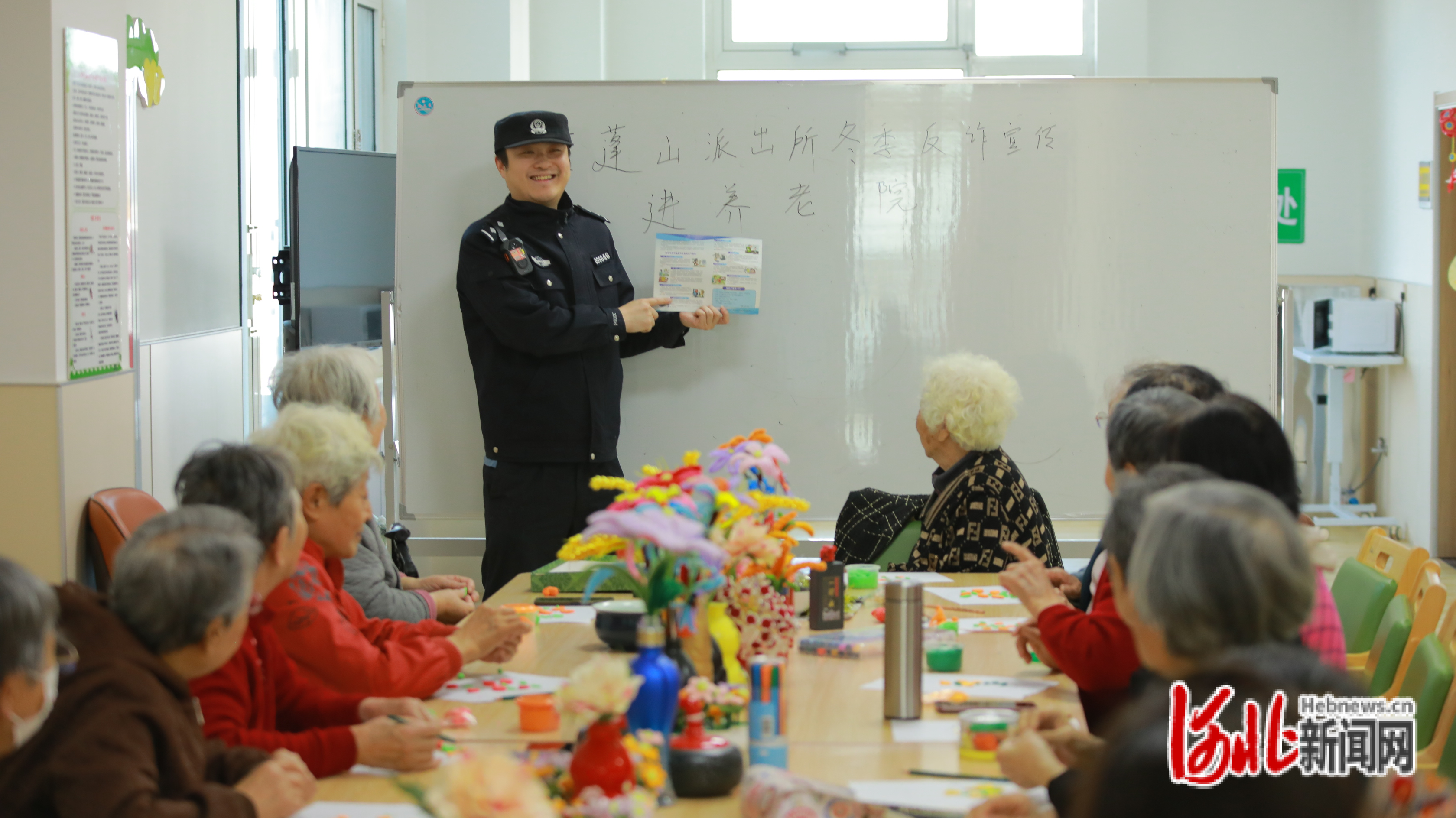 秦皇岛市北戴河区：守护幸福“夕阳红” 反诈宣传在行动