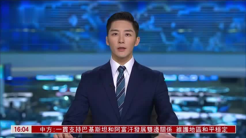 G7外长会在加拿大举行 涉全球经济议题