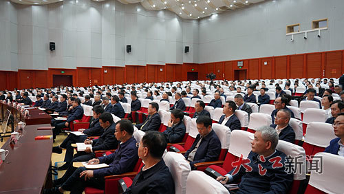 11月13日下午,学习贯彻党的二十届四中全会精神省委宣讲团报告会在抚州市举行。本报全媒体记者任 为摄